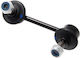 Linker Hinterer Stabilisatorbuchse Honda Odyssey Rb1 2004-2008 Jp 52321-sfe-013