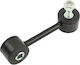 Stabilisatorverbindung Skoda Octavia I 96 Vorderseite Links Rechts 1j0411315g