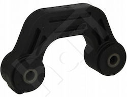 Σύνδεσμος Σταθεροποιητή Πίσω Forester S10 97-02 20481aa000