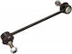 Stabilisatorlinke Für Hyundai Vorne Getz 02 Linker 548301c000