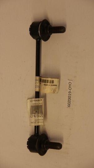 Stabilizer Link Epica 2.0i 2.5i V6 06 Rear 96639910
