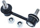 Stabilizer Link Chevrolet Epica 96225858