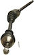 Jumătate De Axă Citroen C4 Picasso 2.0hdi Dreapta 943mm 3273lt