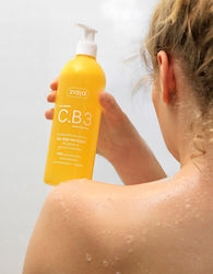 Ziaja Αφρόλουτρο σε Gel 400ml Ziaja Αφρόλουτρο σε Gel 400ml