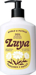 Yope Luya 400ml Yope Luya 400ml