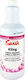Creamy Bubble Bath 946ml