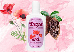 Yope Luya 400ml Yope Luya 400ml