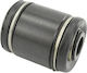 Rear Joint Bearing Chevrolet Epica 2004-2010 Eu 96440024