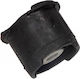 Front Beam Cushion Bmw E46 Front Right Hd 72-2257