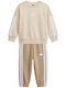 Essentials Kinder Sweatpants Set Braun