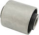 Κουζινέτο Πίσω Ράβδου Πρόσδεσης Mazda 3 Bk 2003-2006 Eu C236-28-300