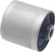 Rear Control Arm Bushing Hyundai H-1 07 2007-2015 Gen 55200-4h000