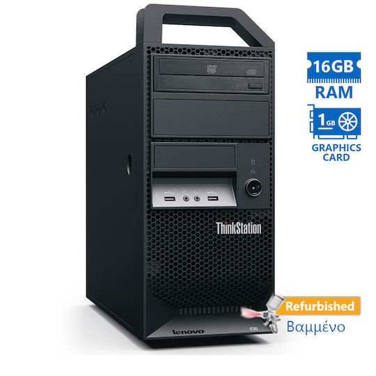 Lenovo Thinkstation Refurbished Grade A (Xeon-E3-1220v2/16GB/500GB HDD/W7 Pro)