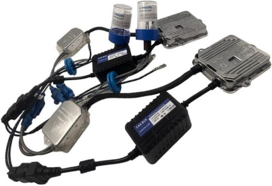 Xenon Σετ Φωτισμού Αυτοκινήτου H11 35W 12V 5500K Ψυχρό Λευκό