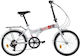 Orient Bicicletă Copii de Oraș Albă 20"