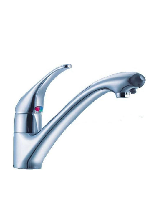 Ideal Standard Kitchen Faucet Counter Silver