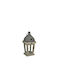 Zaros Wooden Grey Lantern