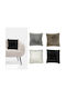 ArteLibre Perna de canapea 45x45cm (Diverse culori)