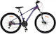 Byox 26" Μωβ Mountain Bike με 21 Ταχύτητες