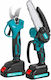 HL18668-275 Battery Powered Tool Set Chainsaw & Pruning Shear Brushless 48V with 2 Batteries and Case
