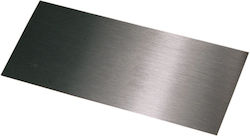 Metalică Ascuțitoare De Îndepărtare A Cearii În Exces Racletă Metalică 0,7mm Argintie