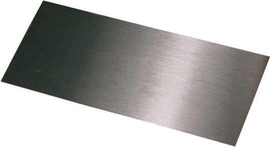 Metal Scraper For Removing Excess Wax 0.7mm Wintersteiger Silver