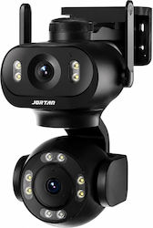 Jortan JT-9680 IP Αδιάβροχη Dual Κάμερα Wi-Fi Jortan JT-9680 IP Αδιάβροχη Dual Κάμερα Wi-Fi