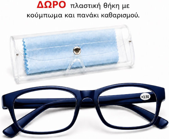 Panora Reading Glasses +2.50 In Blue Colour 14818