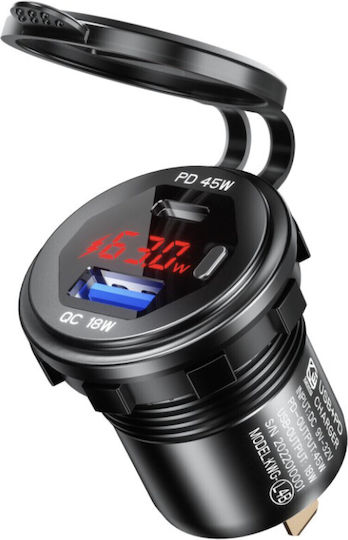 Wasserbeständiger Motorrad-Handy-Ladegerät mit USB- und USB-C-Anschlüssen mit Voltometer