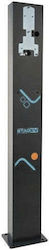 AC Motorrad-Handy-Ladegerät AC Motorrad-Handy-Ladegerät