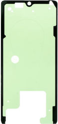 Samsung A716f Galaxy A71 5g Самозалепваща лента за LCD Samsung A716f Galaxy A71 5g Самозалепваща лента за LCD