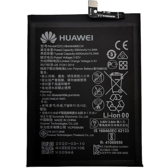 Huawei P Smart Pro 2019 Original Battery Li-ion 3900mah Service Pack Hb446486ecw