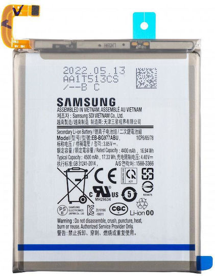 Samsung G977b Galaxy S10 5g Original Battery 4500mah Bulk Gh82-19750a Eb-bg977abu