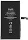 Apple Iphone 15 Plus Aaa Battery Quality 4383mah