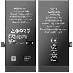 Apple Iphone 15 Battery High Capacity 3640mah Apple Iphone 15 Battery High Capacity 3640mah