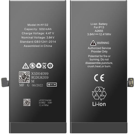 Apple Iphone 13 Battery 3232mah Without Flex Cable Bulk