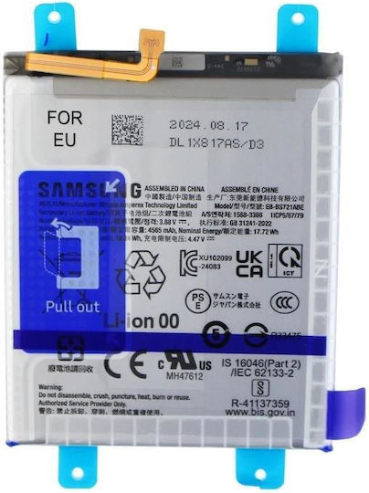Samsung S721b Galaxy S24 Fe Original Battery Li-ion 4700mah Gh82-35853a Service Pack