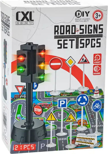 Gounaridis Toys Игра На Имитация За 3+ Години