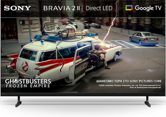 Sony Smart TV 55" 4K UHD LED Bravia 2 II HDR (2026) K55S25M2PB.CEI