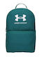 Under Armour Essential Αδιάβροχο Πράσινο