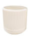 Atmosphera Plastic White Plant Pot 38x38cm