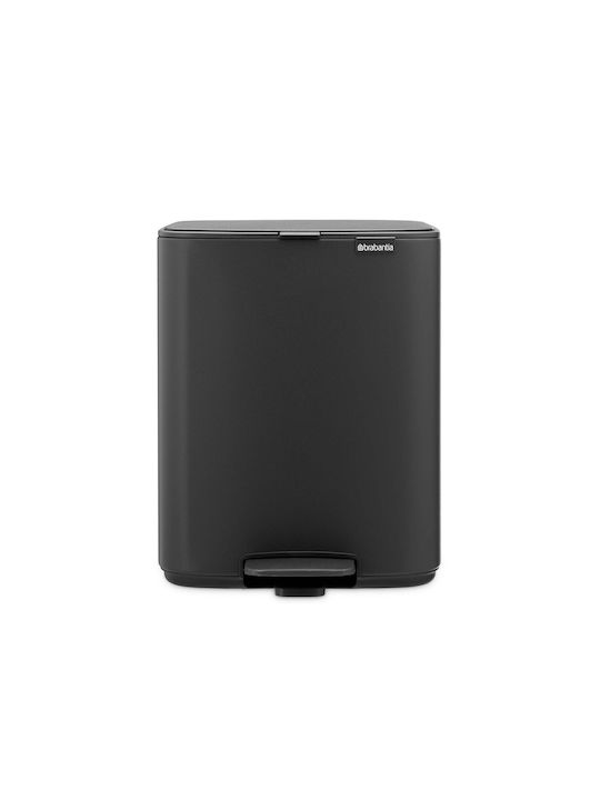 Brabantia Пластмасов Кош За Боклук С Педал Меде...