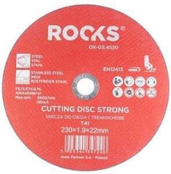 Rooks Диск За Рязане На Метал 230mm Rooks Диск За Рязане На Метал 230mm