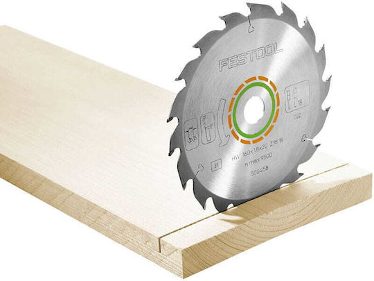 Festool Диск За Рязане На Дървo С 18 Зъба 160мм