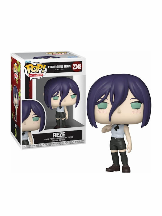 Funko Pop! Animation: Reze