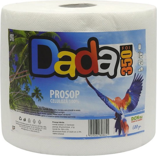 Alista Home Prosop De Hârtie 174845