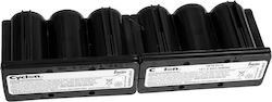 Husqvarna Tool Battery 12V Husqvarna Tool Battery 12V