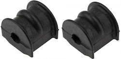 Suport Cauciucat Bara Stabilizatoare Spate Chevrolet Captiva 2006 96810752 Suport Cauciucat Bara Stabilizatoare Spate Chevrolet Captiva 2006 96810752