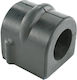 Febest Vorderseite Stabilisatorring Opel Signum 2003-2008 0350145