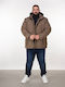 Pantaloni Jeans Pentru Bărbați Cu Croială Regular Albastru